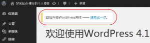 梦回起点 initm.com