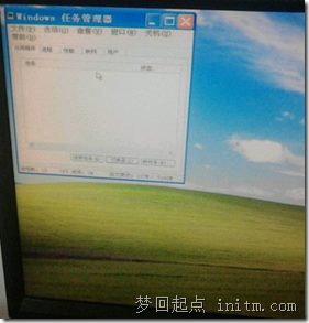 电脑开机不显示图标和任务栏，只显示桌面背景怎么办