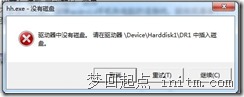 cbc17b380cd7912305fc19d3af345982b2b7803e