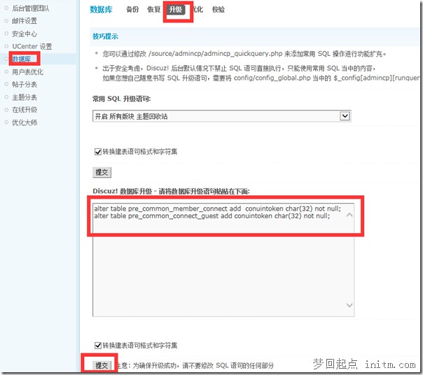 操作方法
